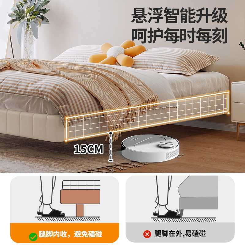 Tongyu Special Suspended Bedside Accessible Luxury Simple Modern Popular Double Master Bedroom Small Apartment Wedding Bed Sensor Leather Bed