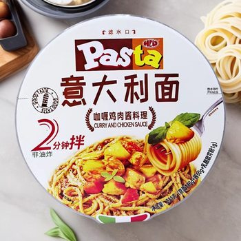 Kangli Pasta Curry Chicken Sauce Non-Fried 2-Minute Noodles Microwave Heating