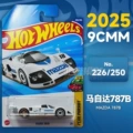 25M-226 - Mazda 787B