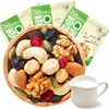 Daily Mixed Nuts and Dried Fruits Snacks for Pregnant Women, Small Packaged Bulk Wholesale Cashews, Best Choice for Pregnant Women