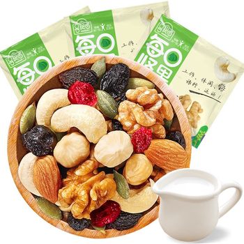 Daily Mixed Nuts and Dried Fruits Snacks for Pregnant Women, Small Packaged Bulk Wholesale Cashews, Best Choice for Pregnant Women