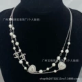Style 9