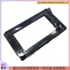 Suitable for TOYOTA Toyota Sienta central control large screen navigation DVD face frame modified panel changeable frame