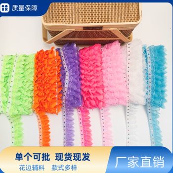 In stock 4cm double layer lace with sequins hundred wrinkle lace toy doll ethnic lace accessories DIY hand