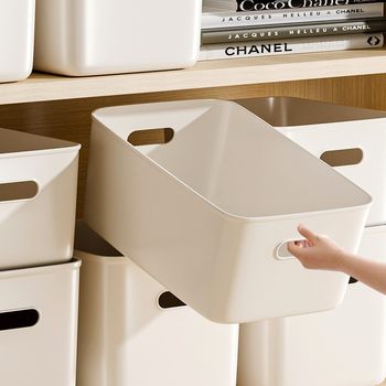 Desktop Storage Box Plastic Storage Box Bathroom Kitchen Clothes Sundries Storage Box Cosmetics Storage Basket