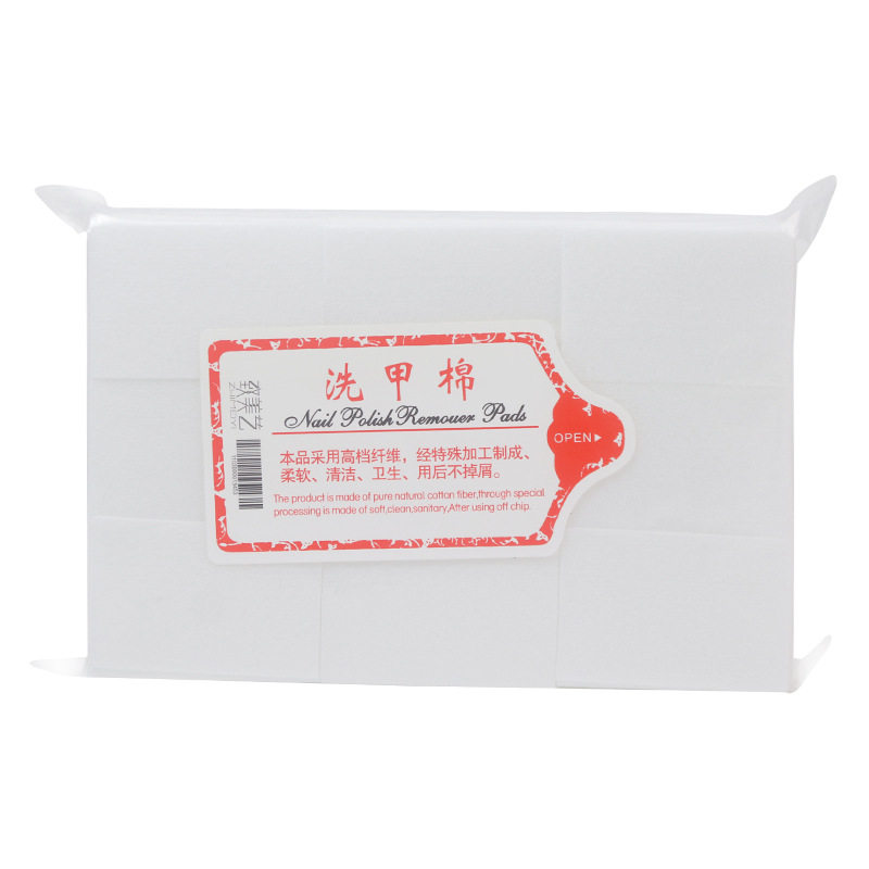 Zhi Mei Yi Manicure Nail Polish Remover Cotton Hard Cleaning Nail Gel Non-Shedding Cleaning Nail Polish Remover Pads Gel Nail Polish