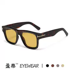 2025 New T-Shaped Large Frame Sunglasses Pilot Toad Fashion Cross-Border Sunglasses Personalized Women's Sunglasses