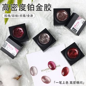 Cross-border Japanese high-density platinum nail glue flash painted phototherapy glue hook edge pull nail glue nail art wholesale