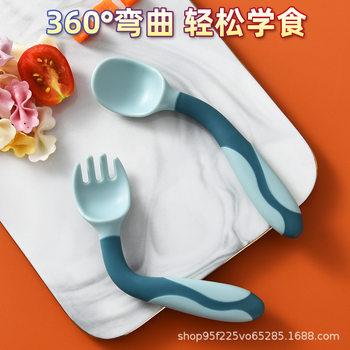 Flexible Kidsren's Silicone Spoon and Fork Baby Twisting Spoon Baby Eating Rice Cereal Training Spoon and Fork Complementary Food Tableware Set