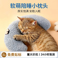 seller product image