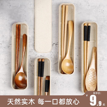 Japanese Portable Tableware Boxed Outdoor Picnic Wooden Spoon Chopsticks Natural Environmentally Friendly Wrapping Wire Chopsticks Spoon suit Ins
