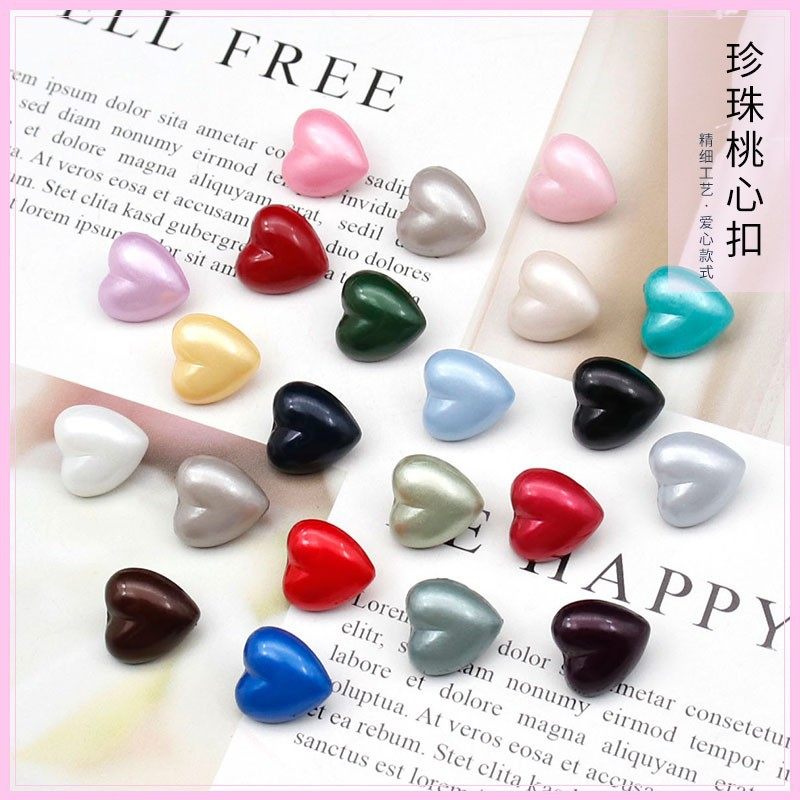 Spot wholesale color pearl button White love heart shape peach button shirt knitted dress children's clothing button