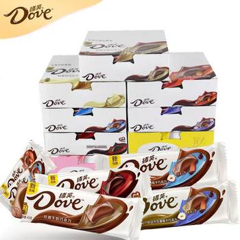43g Dove Chocolate Cubes Whole Box Wholesale Silky Milk Flavored Dark Chocolate Snacks Group Purchase