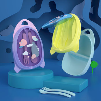 Funny Bud's Spaceship Shape Split Supplementary Food Bowl with Children's Tableware with Lid Dust-proof Lunch Box Food Grade
