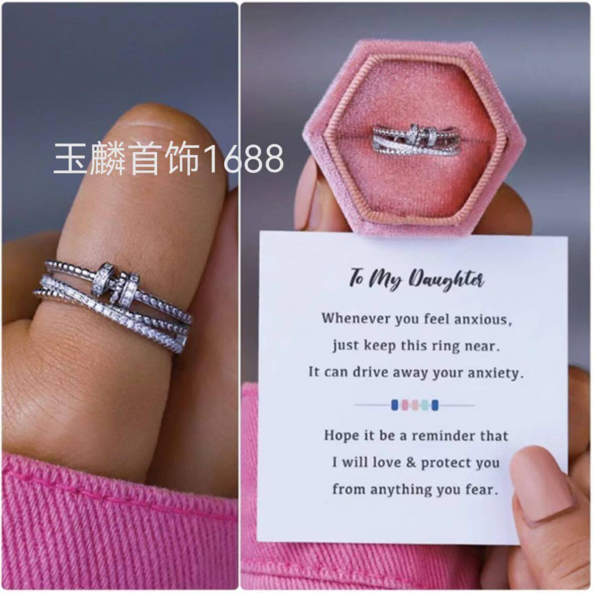 European and American Double-Line Trendyy S925 Sterling Silver Smart Circle Fortune-Telling Ring for Women Multi-Layer Transfer Adjustable Ring