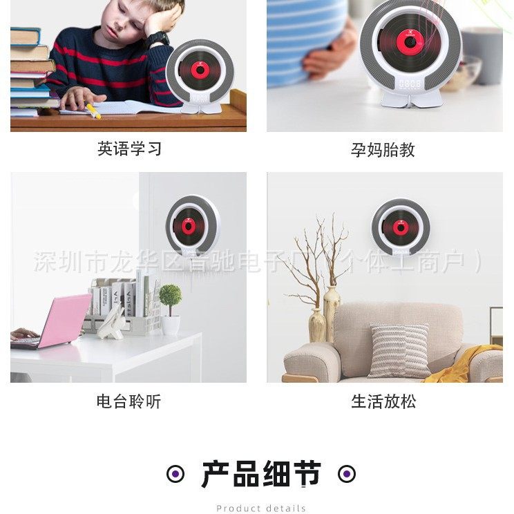 Kc-608 Home Portable Bluetooth Mp3 Speaker Round Wireless Repeater Learning Dual Speaker Audio Cd Player