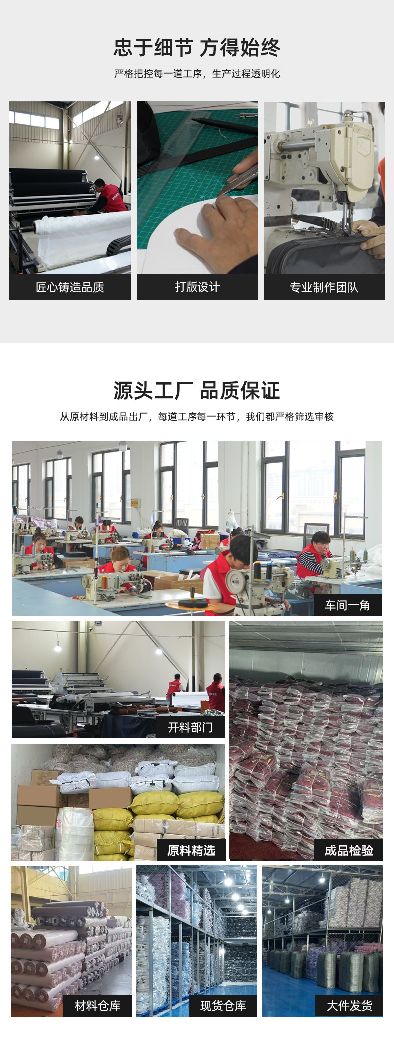 Unisex Schoolbags for Junior High School 33.jpg