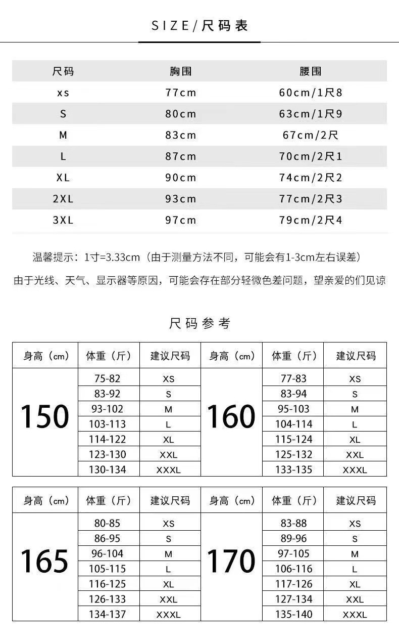 微信图片_20240311113440