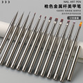 seller product image