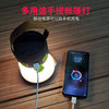 New T40 portable lamp outdoor multi-function Searchlight multi-light source charging tent lamp RGB colorful lantern