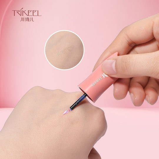 Chuanqi's Invisible Transparent Quick-Drying Lasting Super-Sticky False Eyelash Glue Non-Stimulating Mild Double Eyelid Sticker Glue