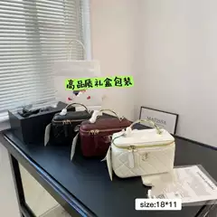 Cross-border Embroidered Rhombic Chanel Style Handbag New Fashionable Chain Bag All-match Shoulder Crossbody Bag