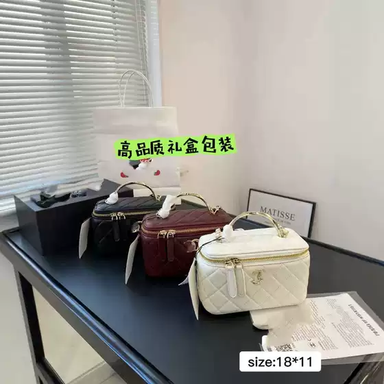 Cross-border Embroidered Rhombic Chanel Style Handbag New Fashionable Chain Bag All-match Shoulder Crossbody Bag