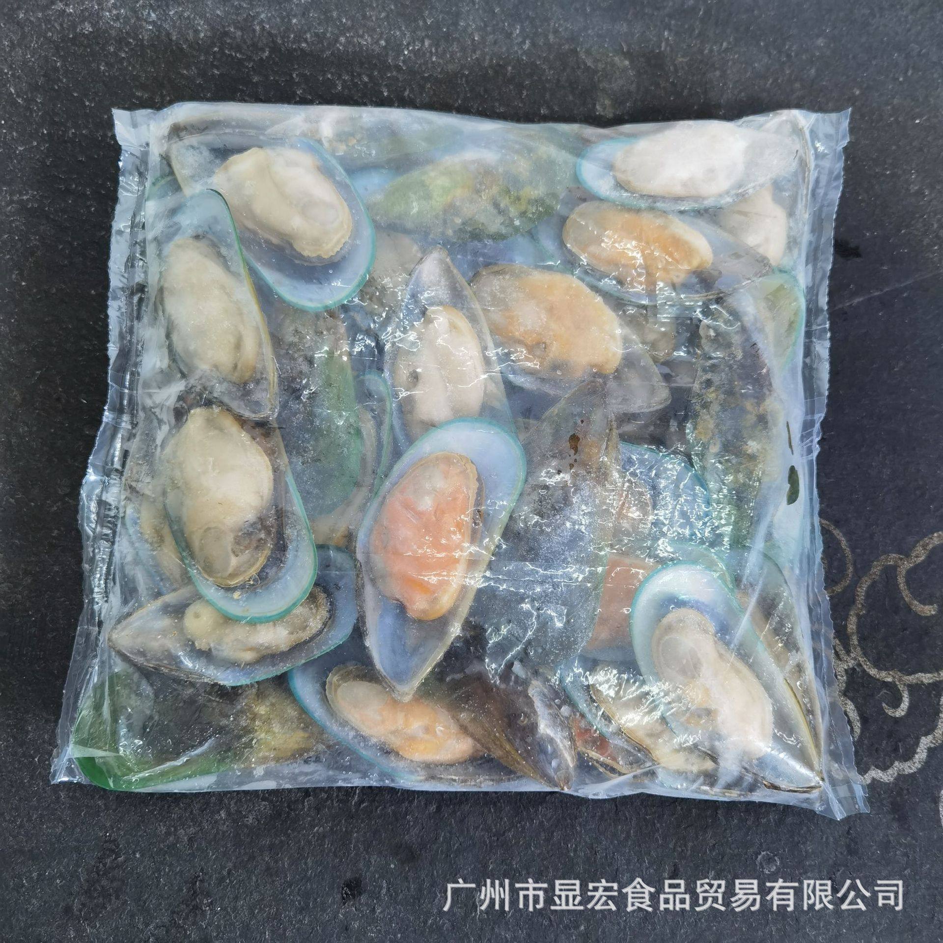 New Zealand Mussels, Half-Shelled Frozen, Imported, Full of Meat, Special for Catering and Hotel Western Food