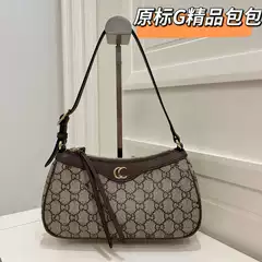 Cross-border Hot Bag 2025 New Mahjong Bag G Home Old Flower Underarm Bag high quality Big Brand Handbag Women's Bag