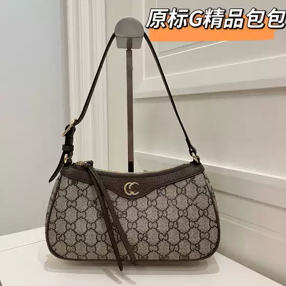 Cross-border Hot Bag 2025 New Mahjong Bag G Home Old Flower Underarm Bag high quality Big Brand Handbag Women's Bag