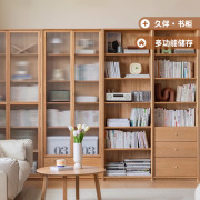 Shun Yi Furniture Solid Wood Combination Bookcase Nordic Modern Storage Bookshelf Oak Background Wall Bookcase Study Floor Cabin