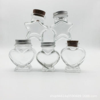 50ml Peach Heart Five-Star Glass Bottle Candy Bottle Candy Bottle Aluminum Lid Heart Empty Bottle Cork Wishing Bottle Drift Bottle