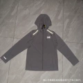 Gray coat