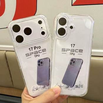 Transparent Thickeneded Suitable for Iphone17Promax Mobile Phone Case Apple 16E/17Pro Soft Shell 17Air Simple 17