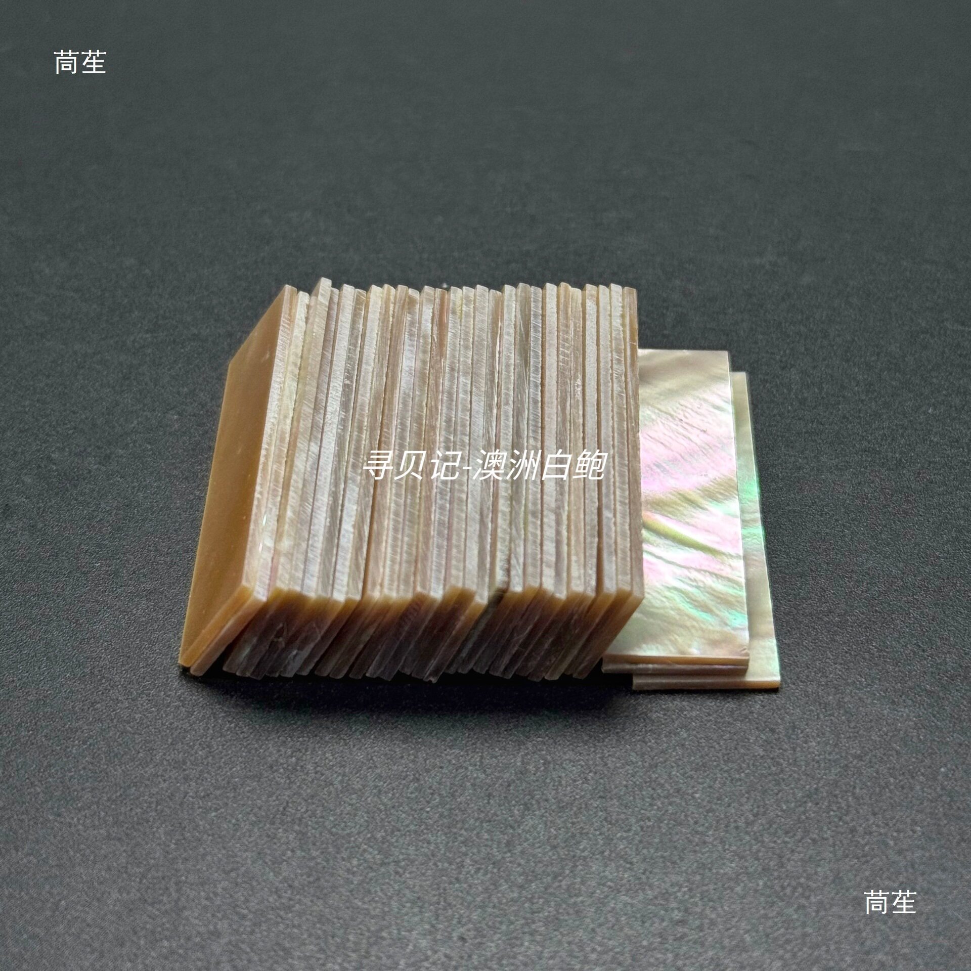 Abalone Shell Pieces Furniture Inlaid Mother-Of-Pearl Musical Instrument Jewelry Accessories High-End Raw Material Guitar Patch