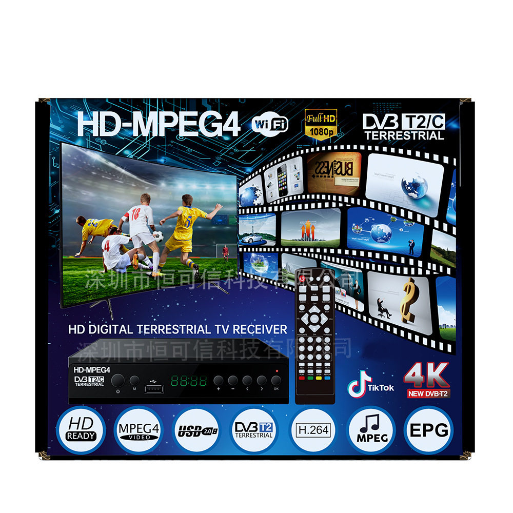 Hd-Mpeg4 Set-Top Box Dvb-T2/C Digital Tv Signal Fta South African Hd Receiver