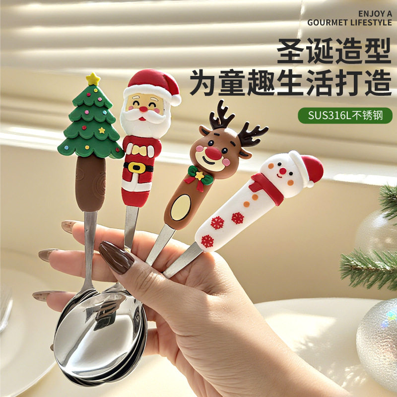 316L Christmas Spoon and Fork Creative Cartoon Santa Claus Elk Coffee Spoon Doll Dessert Spoon Fruit Fork Set
