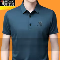 2025 Summer Woodpecker Men's Ice Silk Short Sleeve T-Shirt Mulberry Silk New Lapel T-Shirt Summer Top Men