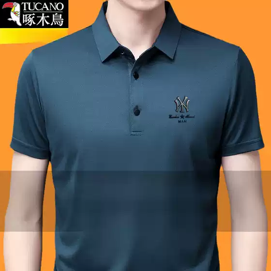 2025 Summer Woodpecker Men's Ice Silk Short Sleeve T-Shirt Mulberry Silk New Lapel T-Shirt Summer Top Men