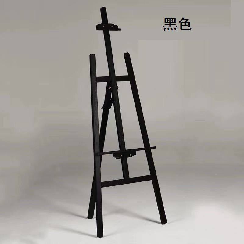 Wooden Easel 1.675m White Walnut Black Display Stand Advertising Stand Poster Stand for Art Students
