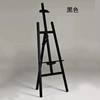 Wooden Easel 1.675m White Walnut Black Display Stand Advertising Stand Poster Stand for Art Students