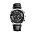 Silver black leather