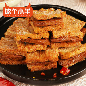 Maishang blows a calf beef bean, dried tofu, pork, spiced spicy braised food, midnight snack, scattered weighing 5 Jin