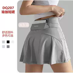 Alosco Sports High-Waisted Anti-Exposure Pants Skirt for Women Yoga Fitness Quick-Dry Loose Tennis Skirt Outdoor