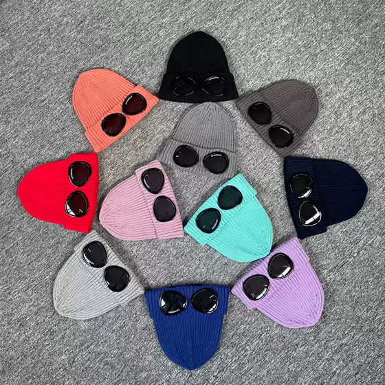 Wholesale New Ribbed CP Glasses Winter Knit Hat for Men and Women, Outdoor Warm Couple's Winter Goggle Protection Hat