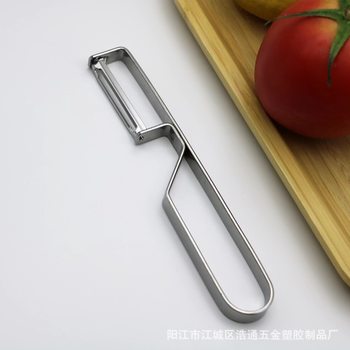 Thickened Stainless Steel Peeler Melon Planer Radish Potato Peeler Kitchen Vegetable Fruit Cucumber Scraper Household Artifact