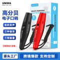 seller product image