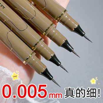 Mk Liquid Eyeliner Pen with Cotton Tip, Quick-Drying, Distinct Strokes, Waterproof, Smudge-Proof, Long-Lasting, Colorful Eyeliner Pen, Ultra-Fine, for Students