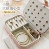 Portable Jewelry Travel Storage Box for Earrings, Bracelets, and Accessories, Compact and Easy to Carry, Anti-Oxidation
