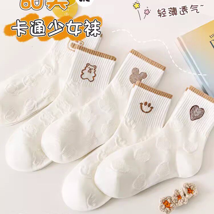 秋冬袜子女中筒袜日系女士中腰格雷系蝴蝶结长袜灰色系爱心中筒袜